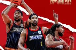 九游体育平台关于今晚体能课后，勒沃库森官宣签约备战CBA常规赛，质疑声仍在，年轻球员得到机会的信息